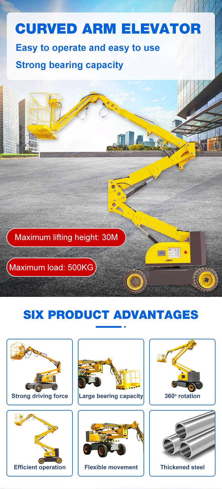 Articulated Boom Lift 10–16m, Mobile Aerial Work Platform for High Reach Construction and Equipment Installation