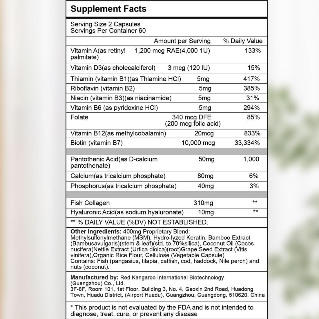 ZYXN Biotin | Collagen | Hyaluronic Acid Supplement, Clinically Proven Hair Growth Support, Skin and Nails, 25000 mcg Vitamins B2, B3, B6 & B7 + B1 & Keratin Women & Men (120 Count (Pack of 1))