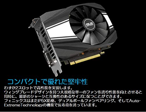 ASUS GeForce GTX 1660 Overclocked 6GB Phoenix Fan Edition HDMI DP DVI Graphics Card (PH-GTX1660-O6G)