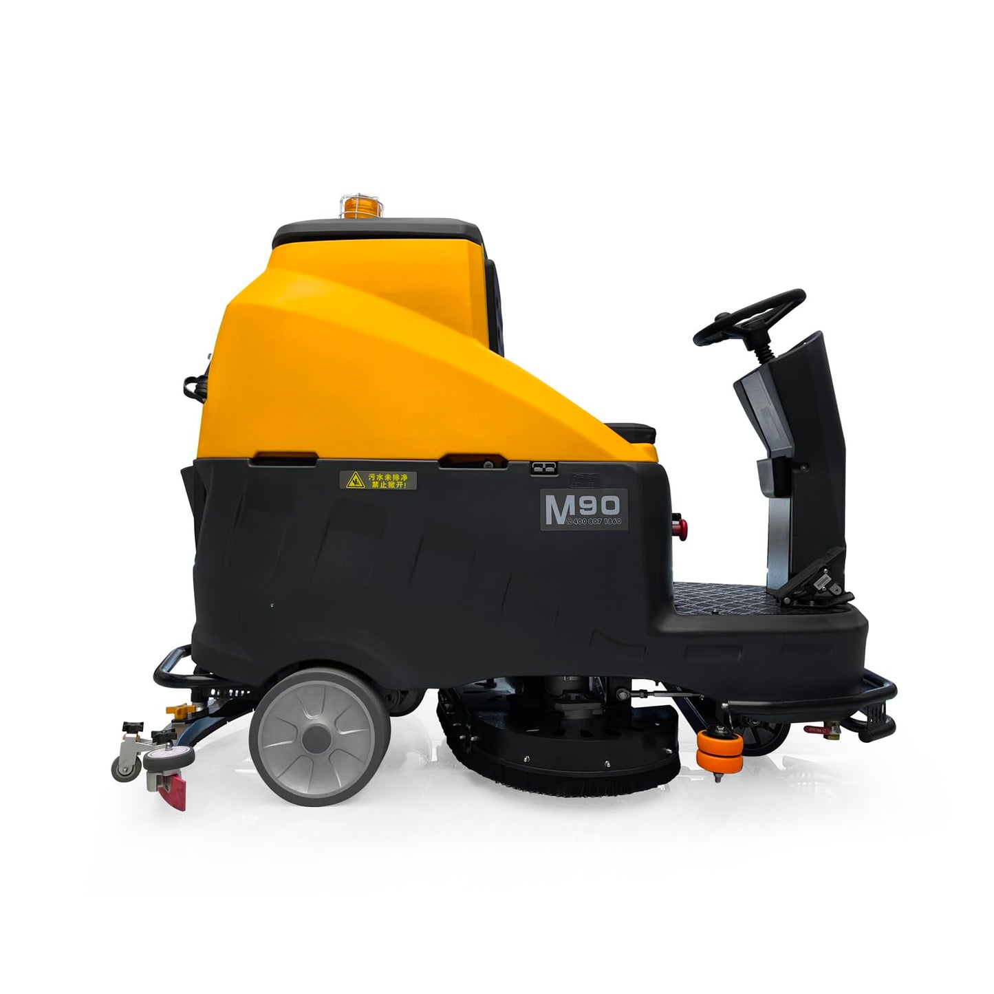 Ride-On Floor Scrubber, 45” Commercial Auto Scrubber Machine, 70000 Sqft/h Cleaning Efficiency, Dual Disc Brush, 53 Gallon Water Tank, Floor Cleaning Machine for Warehouse, Mall, Industrial Use