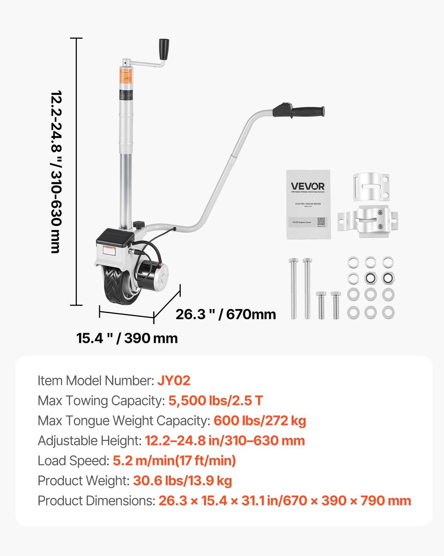 VEVOR Electric Trailer Dolly, 5500 lbs Towing Capacity, 380W 12V Motorized Jockey Wheel with 23 ft/min Moving Speed, 12.2-24.8 in Adjustable Clamp Height & 8 in Rubber Tire, for Moving Caravan Boat