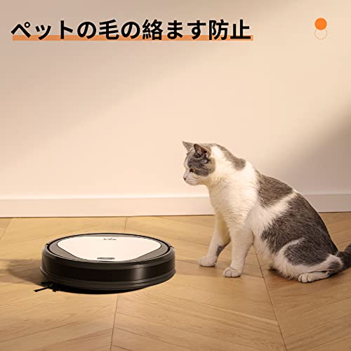 Trifo Robot Vacuum Cleaner,4000Pa Super Cyclone Suction & Tangle-Free Pet Hair Extractor,Works with Alexa & Google Assistant & 2.4GHZ WiFi,Up to 110 Mins Runtime&Self Charging, Perfect for Pet Family