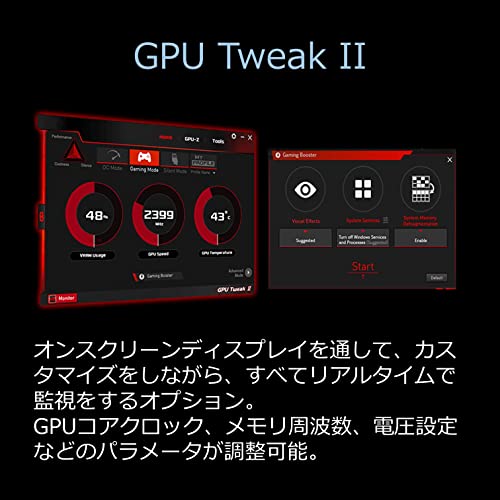 Asus GeForce GTX 1650 Overclocked 4GB Dual-Fan Edition VR Ready HDMI DP 1.4 DVI Graphics Card (Dual-GTX1650-O4G)