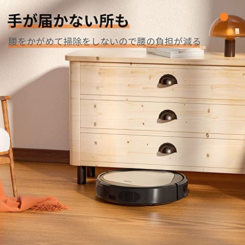 Trifo Robot Vacuum Cleaner,4000Pa Super Cyclone Suction & Tangle-Free Pet Hair Extractor,Works with Alexa & Google Assistant & 2.4GHZ WiFi,Up to 110 Mins Runtime&Self Charging, Perfect for Pet Family