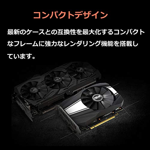 Asus GeForce GTX 1660 Super Overclocked 6GB Phoenix Fan Edition HDMI DP DVI Graphics Card (PH-GTX1660S-O6G)